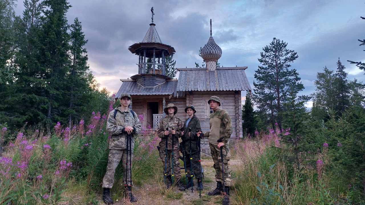 Практика горных троп