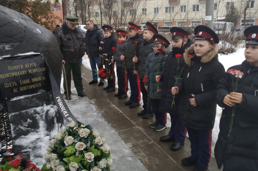 Казаки Отдельского казачьего общества Московской области ВКО ЦКВ приняли участие в панихиде по жертвам геноцида казачества Казаки Отдельского казачьего общества Московской области ВКО ЦКВ приняли участие в панихиде по жертвам геноцида казачества