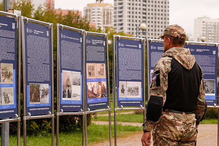 В соавторстве с казачеством - праздник для жителей и гостей столицы