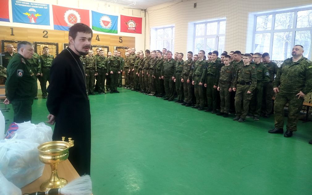Во славу Христа