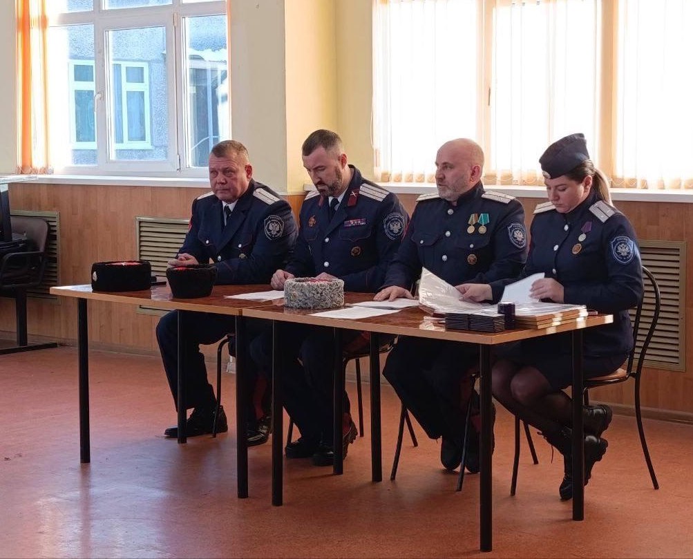 Новости отдельского казачьего общества Московской области ВКО ЦКВ