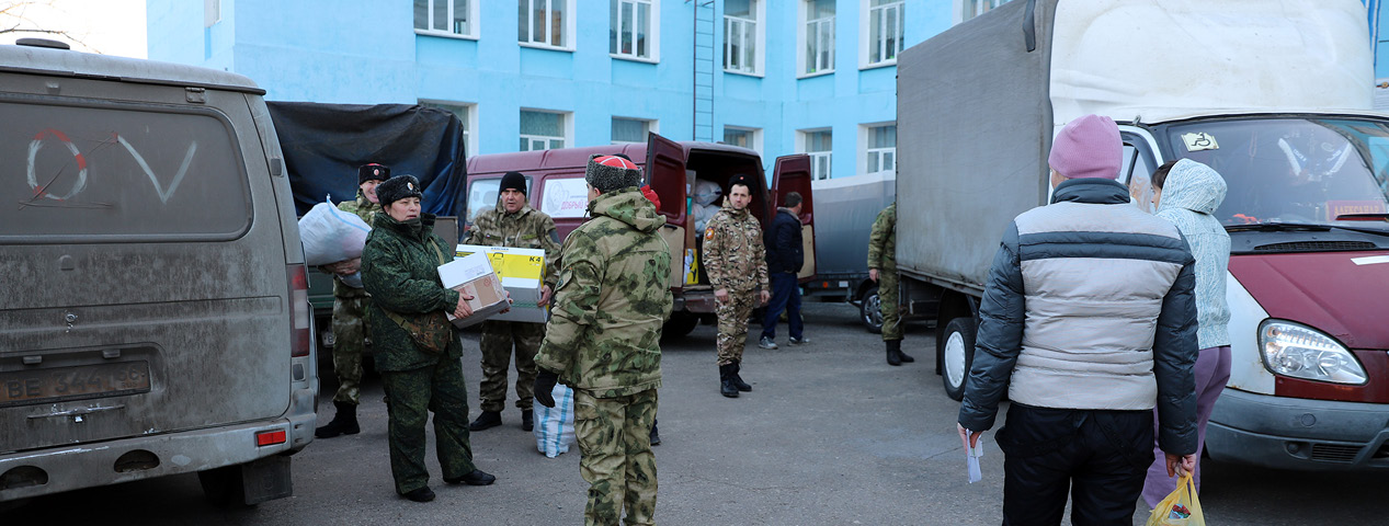 Гуманитарный груз конвоем из четырёх машин доставлен в Луганск Гуманитарный груз конвоем из четырёх машин доставлен в Луганск