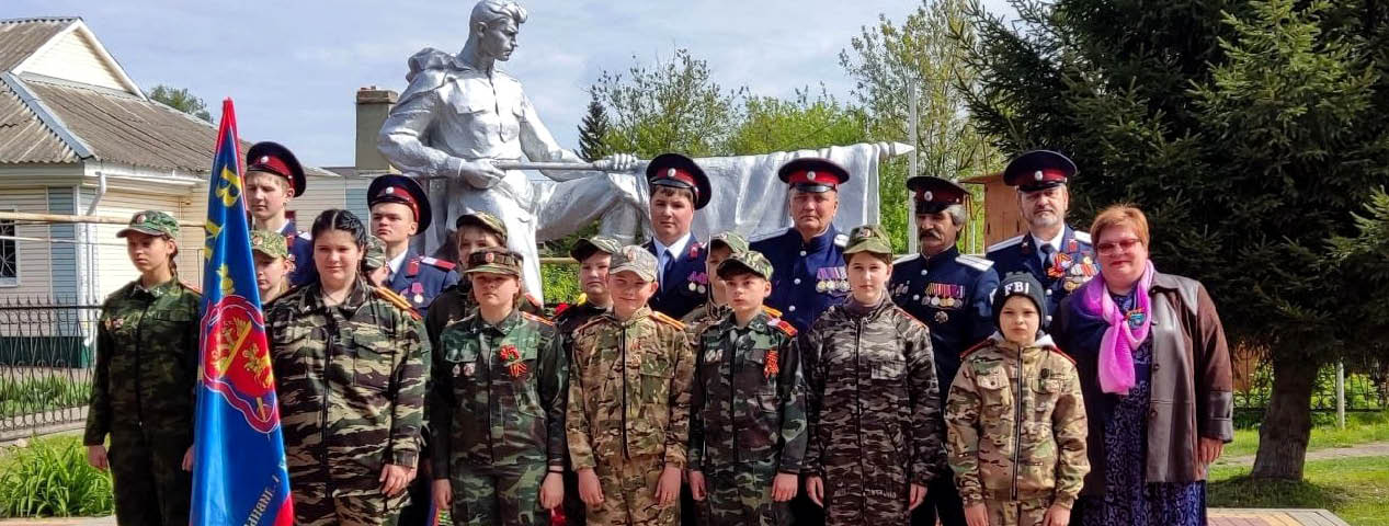 День народного единства в регионах Центра России День народного единства в регионах Центра России