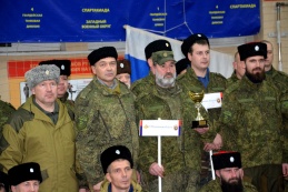 Определяя лучших