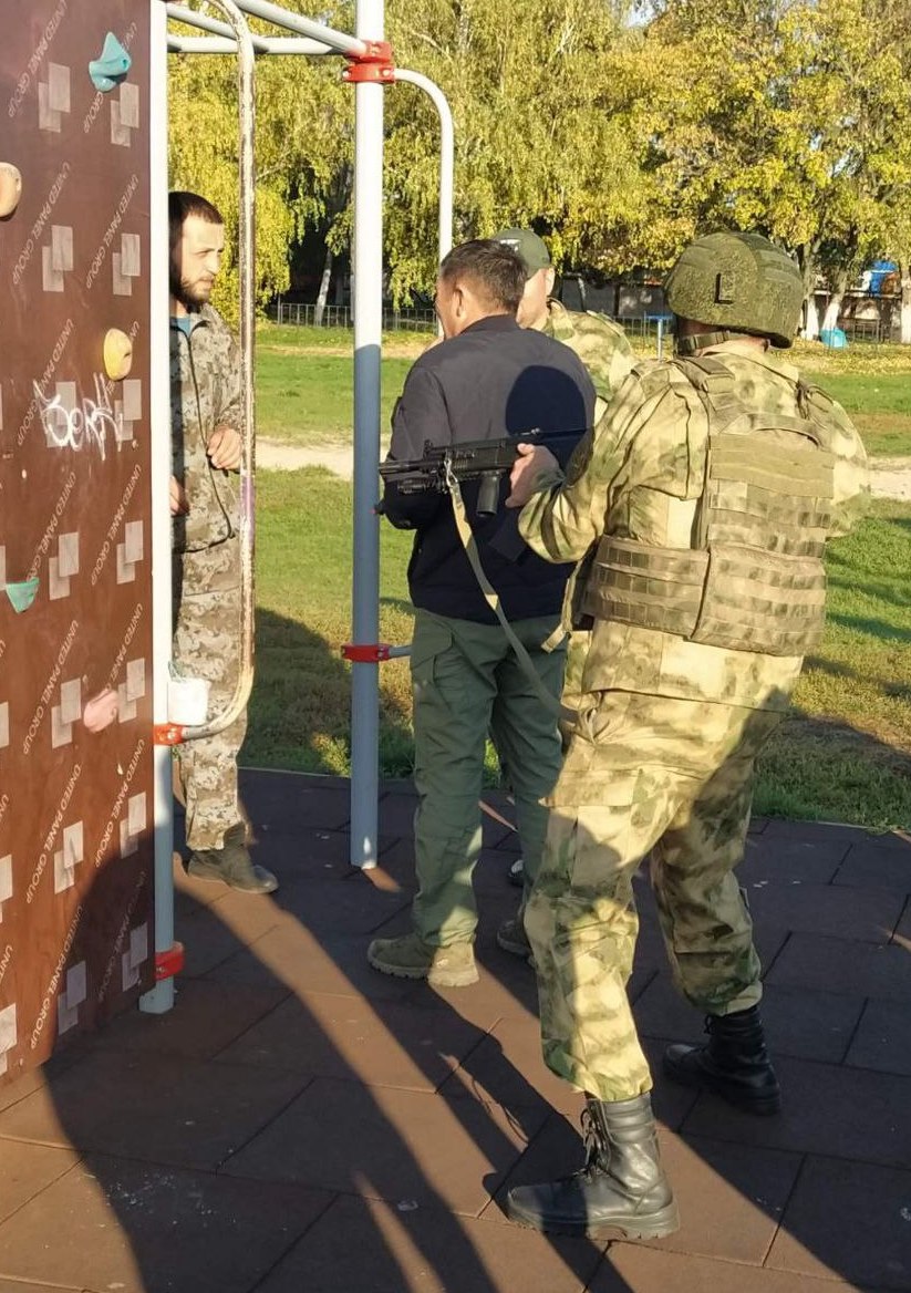 Белгородское отдельское казачье общество