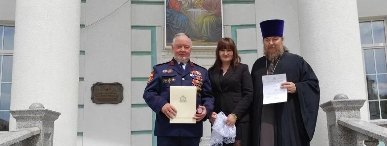Единение на благо будущего поколения Единение на благо будущего поколения