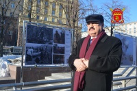 Движение "Антимайдан" провело акцию "Лицо американской демократии"