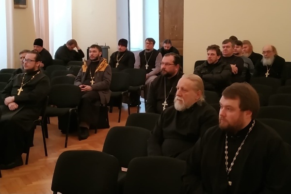 Семинар для священнослужителей