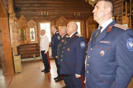 Казачий семитысячник
