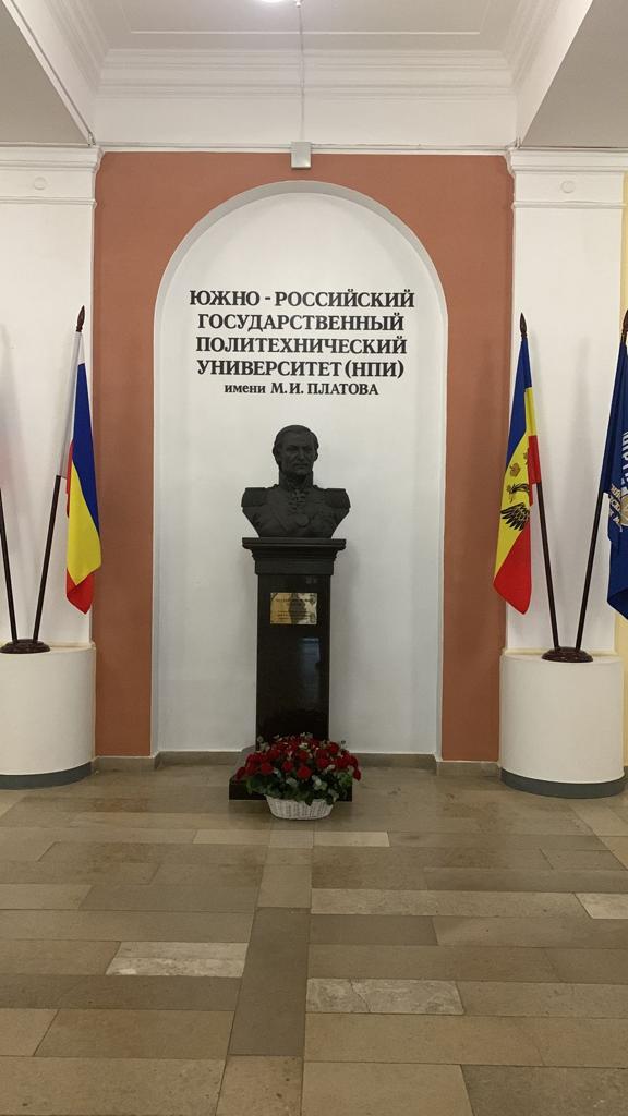 Традиции и честь дороже жизни