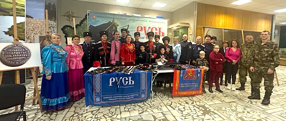 Еще раз о казачестве