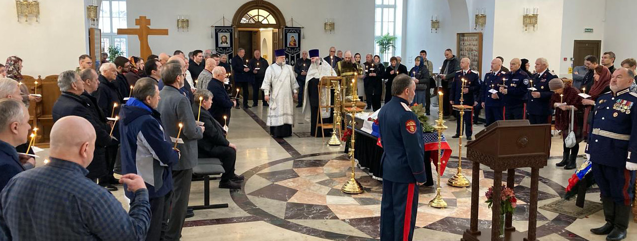 К жизни вечной К жизни вечной