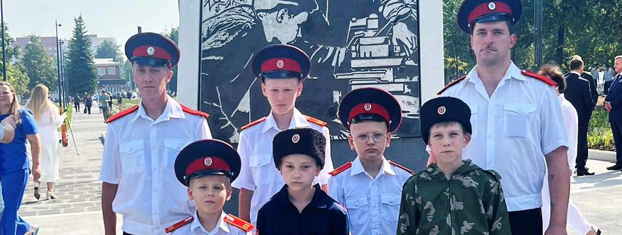 Чтобы помнили..