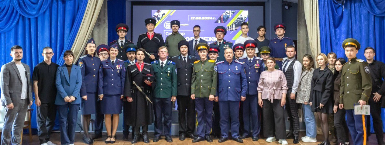 Дорогу - молодежи Дорогу - молодежи