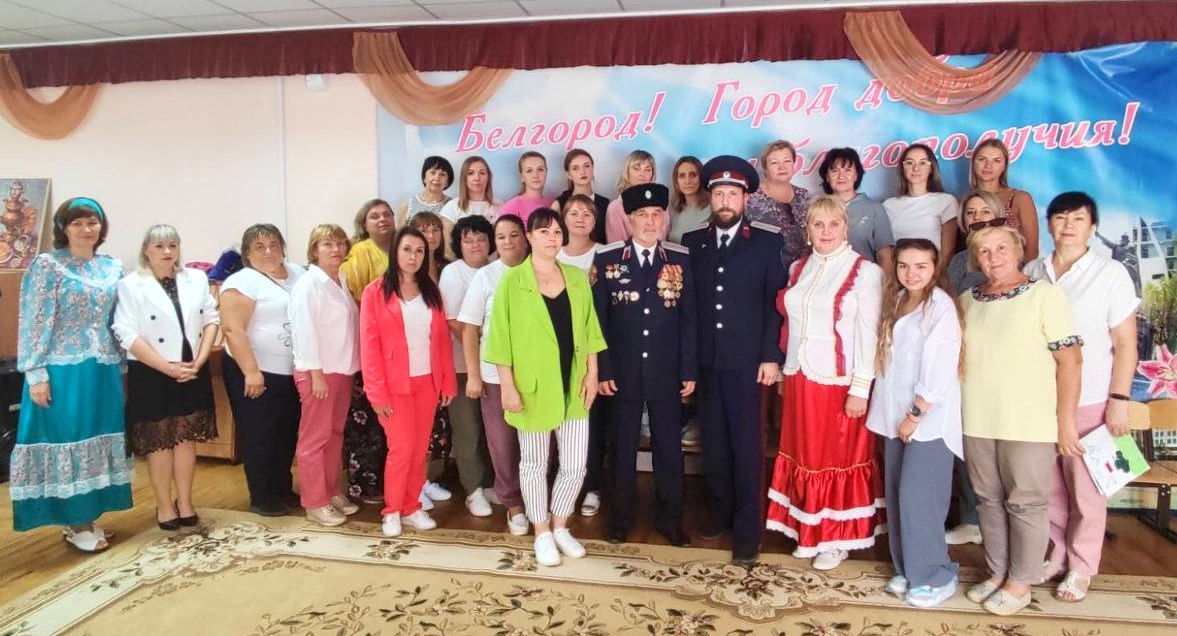 Среда главных приоритетов - подрастающее поколение
