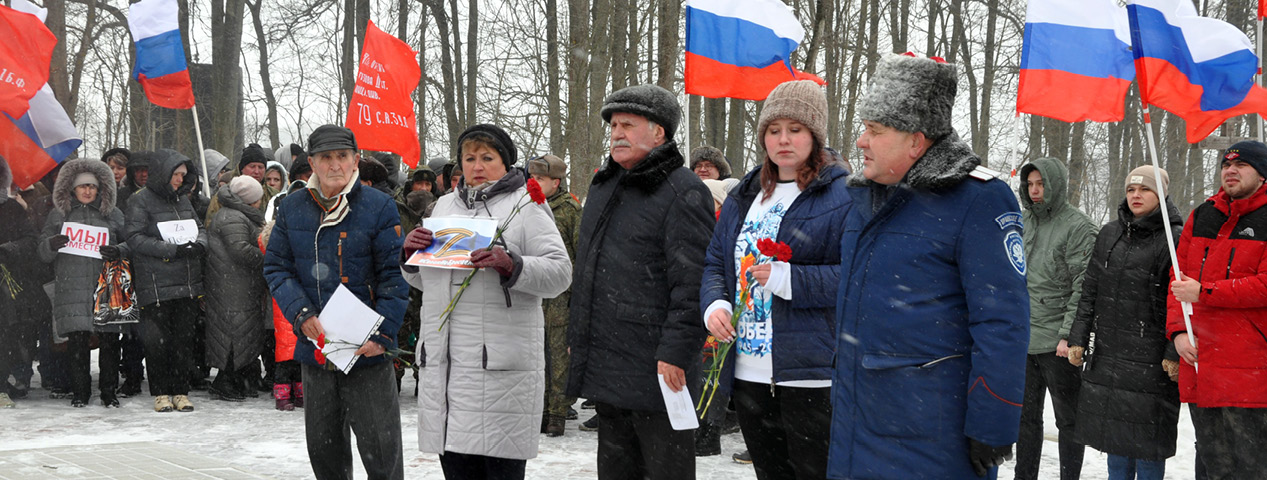Новости Орловского ОКО ВКО ЦКВ