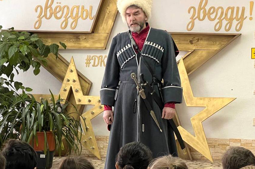 Многогранные корни Отчизны
