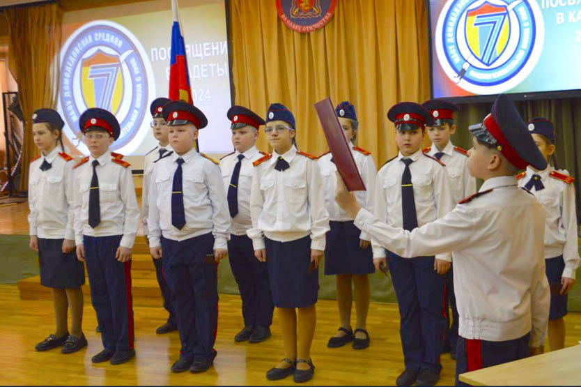 Гордость и надежды казачьих обществ
