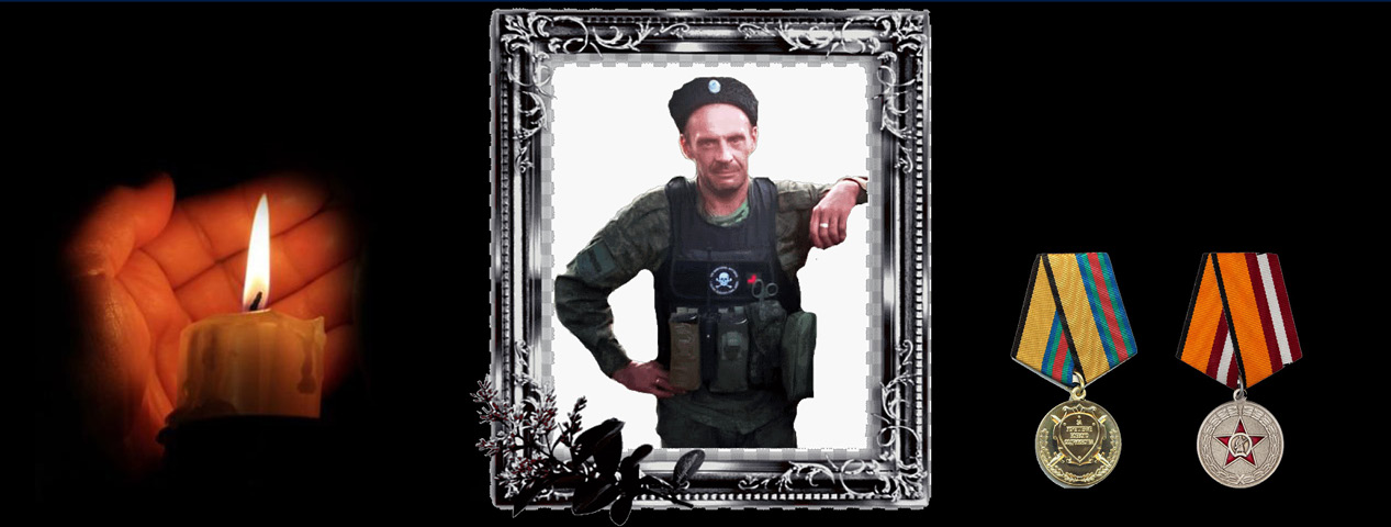 Даруй, Господи, Царствие Небесное… Даруй, Господи, Царствие Небесное…