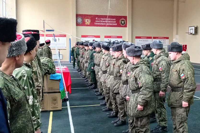 В зоне особых забот