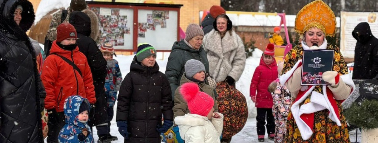 Масленица идёт, блины да мёд несёт!