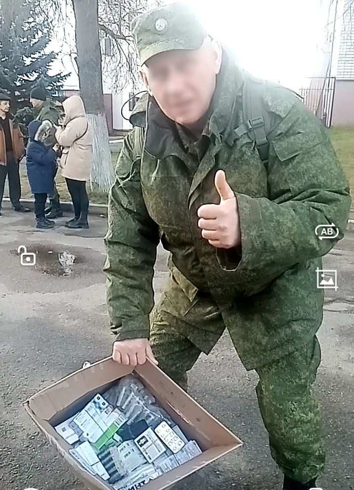 На узах землячества