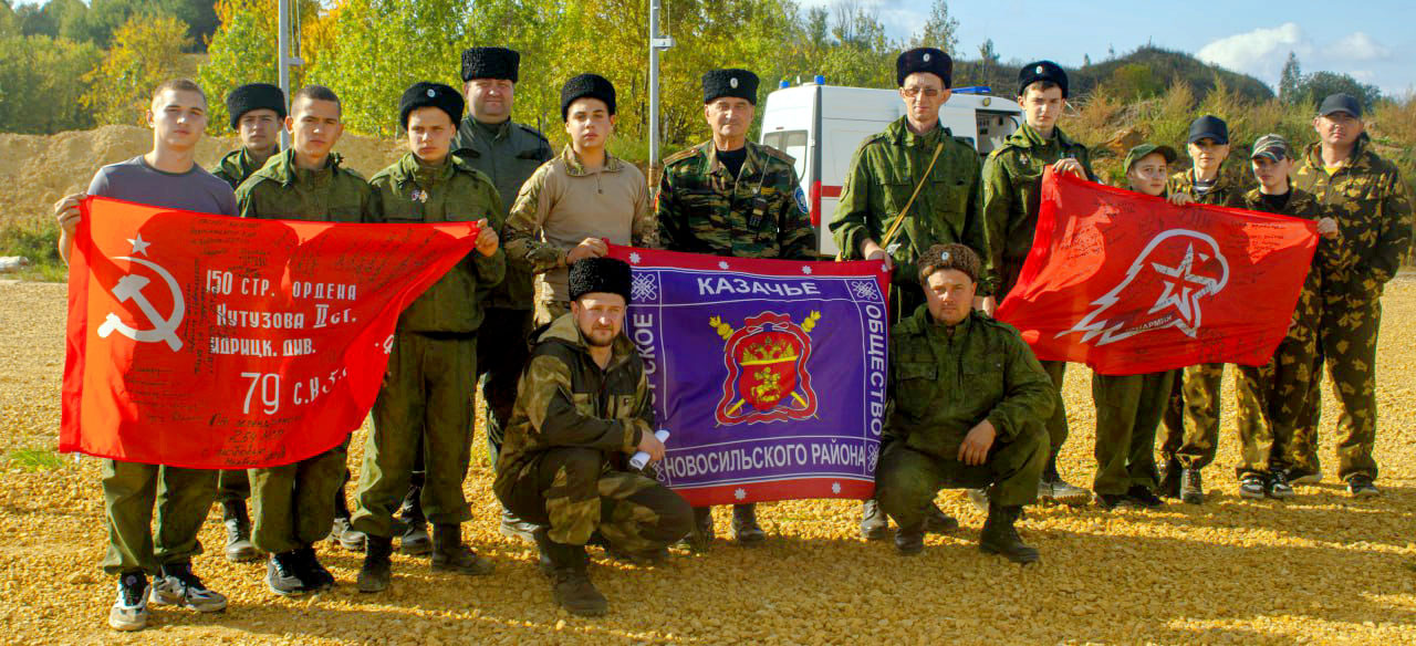 На границе с Диким полем - 2023