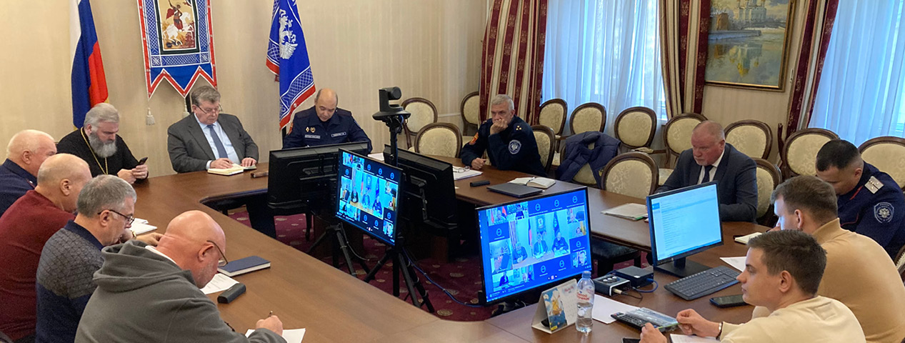 Очередной Совет атаманов ВКО ЦКВ прошел в Москве