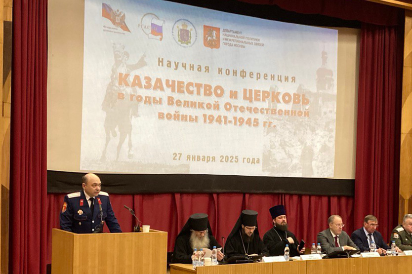 Вера и духовные ценности - факторы мощи Отечества