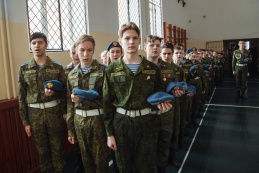 Курсанты Домодедовской дружины им. князя Владимира Храброго дали торжественное обещание