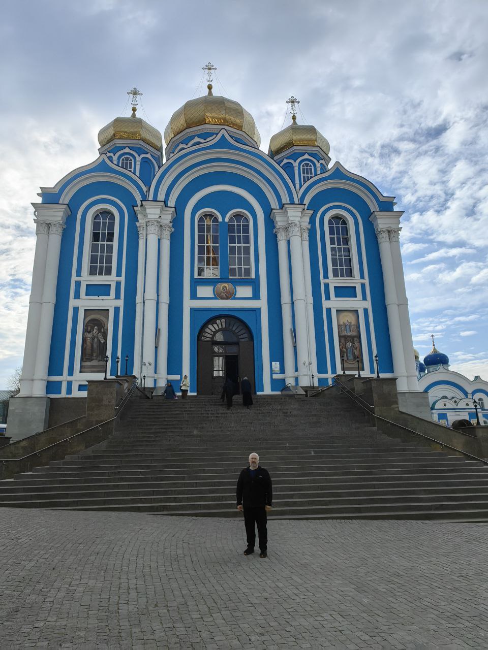 Миссия поддержки, миссия паломничества