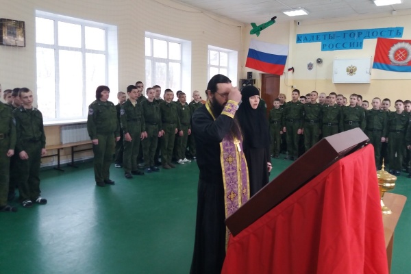 Молебное пение при начатии учения отроков