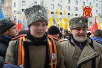 Около трех тысяч казаков со всей России собрались на митинг Антимайдан в Москве 