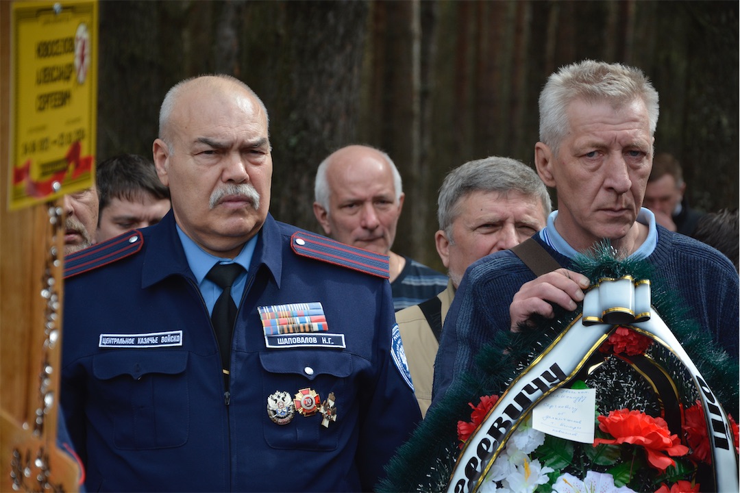 Пусть свет твоих добрых деяний живет в наших сердцах