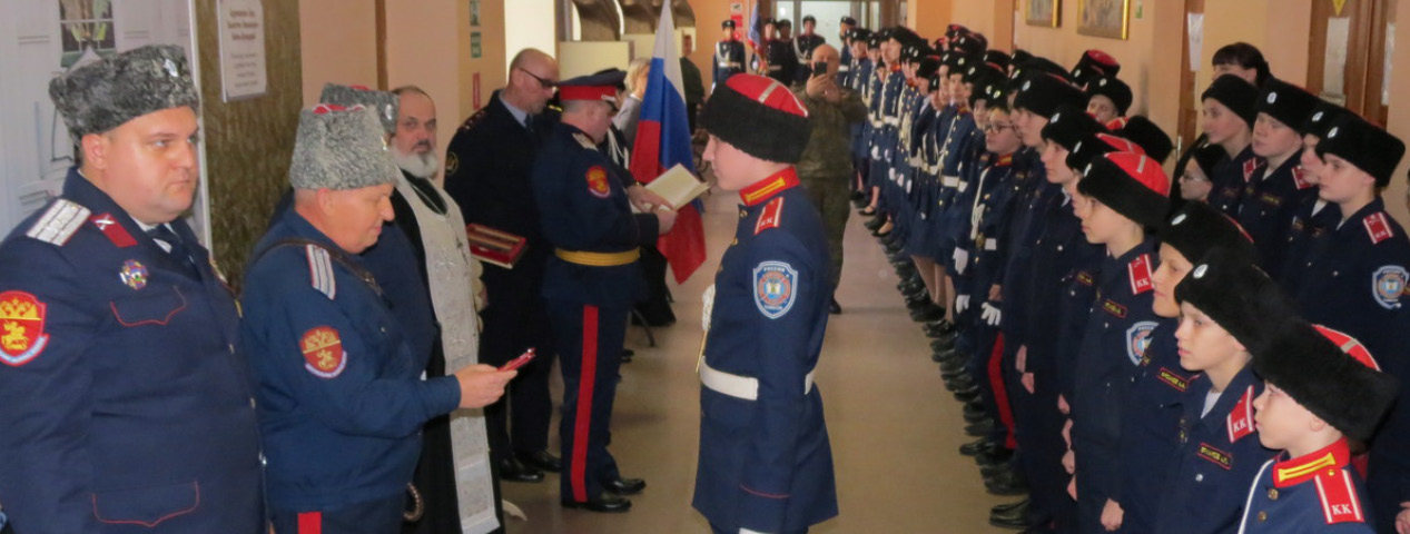 За заслуги и веру За заслуги и веру