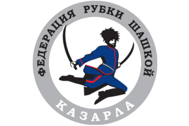 Десногорская казарла Десногорская казарла