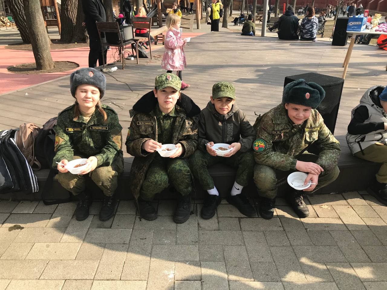 Внимание юному поколению