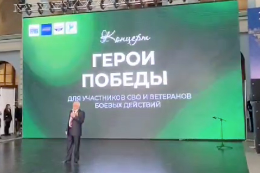 Мы помним, верим и гордимся!