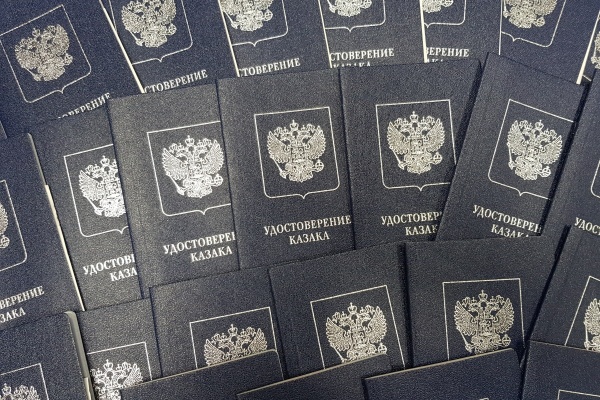 Выдача удостоверений