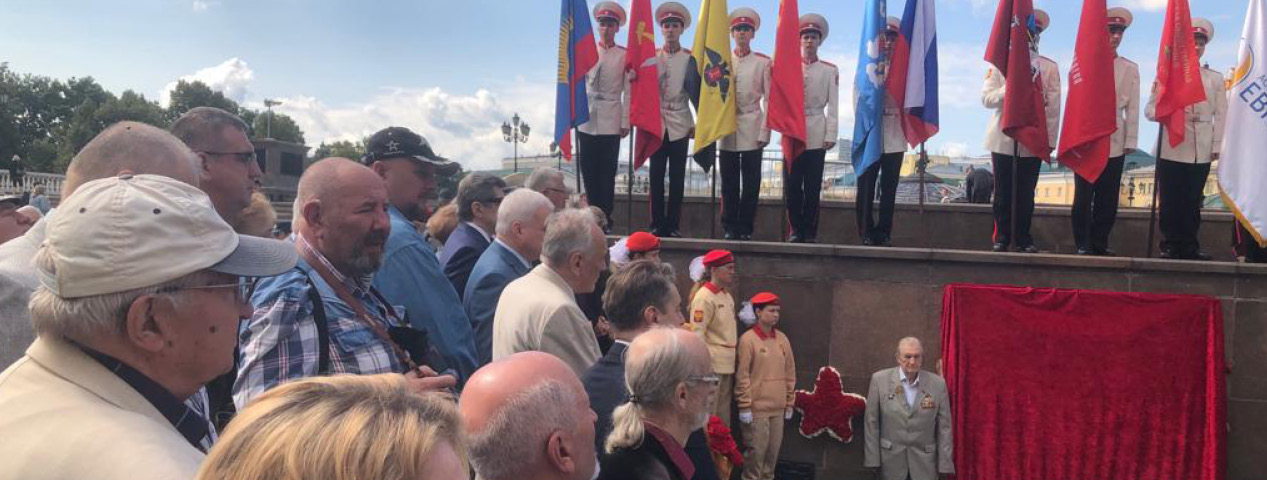Бронзовый отблеск Парада Победы Бронзовый отблеск Парада Победы