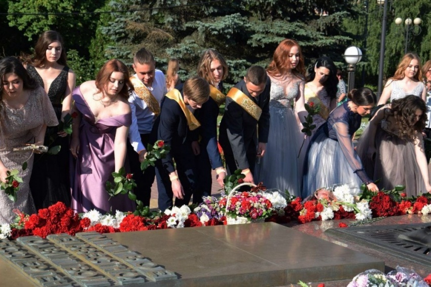 День выпускника в Калуге День выпускника в Калуге
