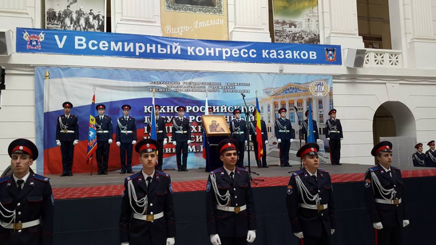 Атаман ВКО «Центральное казачье войско» Иван Миронов и войсковой священник ЦКВ иерей Марк Кравченко приняли участие в работе V Всемирного конгресса казаков Атаман ВКО «Центральное казачье войско» Иван Миронов и войсковой священник ЦКВ иерей Марк Кравченко приняли участие в работе V Всемирного конгресса казаков