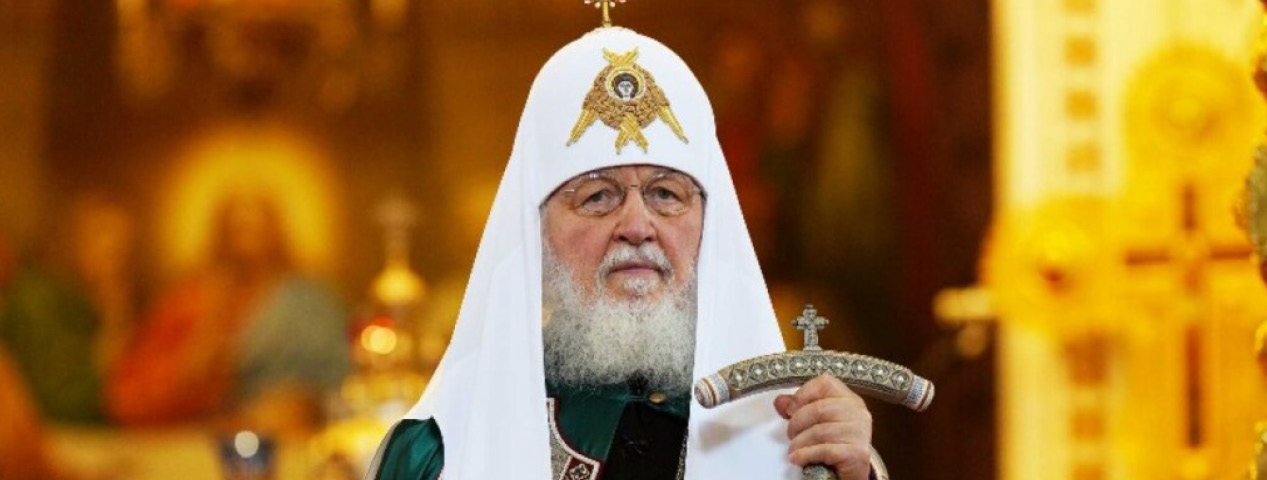 Обращение Святейшего Патриарха Московского и всея Руси Кирилла Обращение Святейшего Патриарха Московского и всея Руси Кирилла