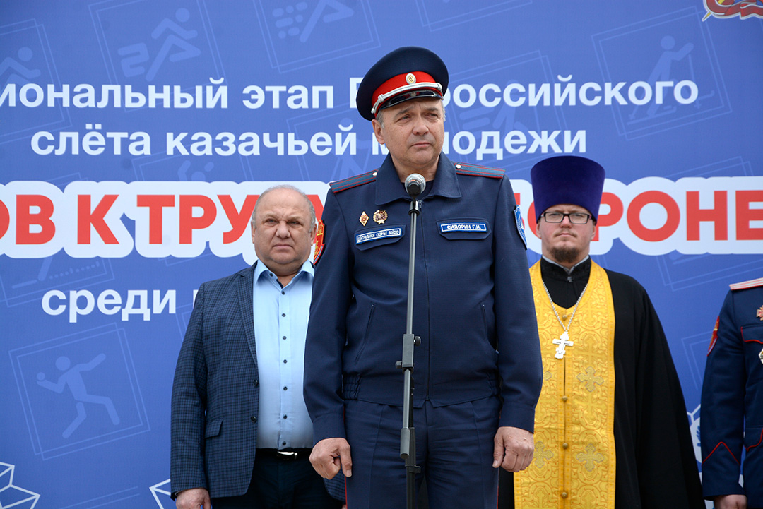 С умением защитить Отечество
