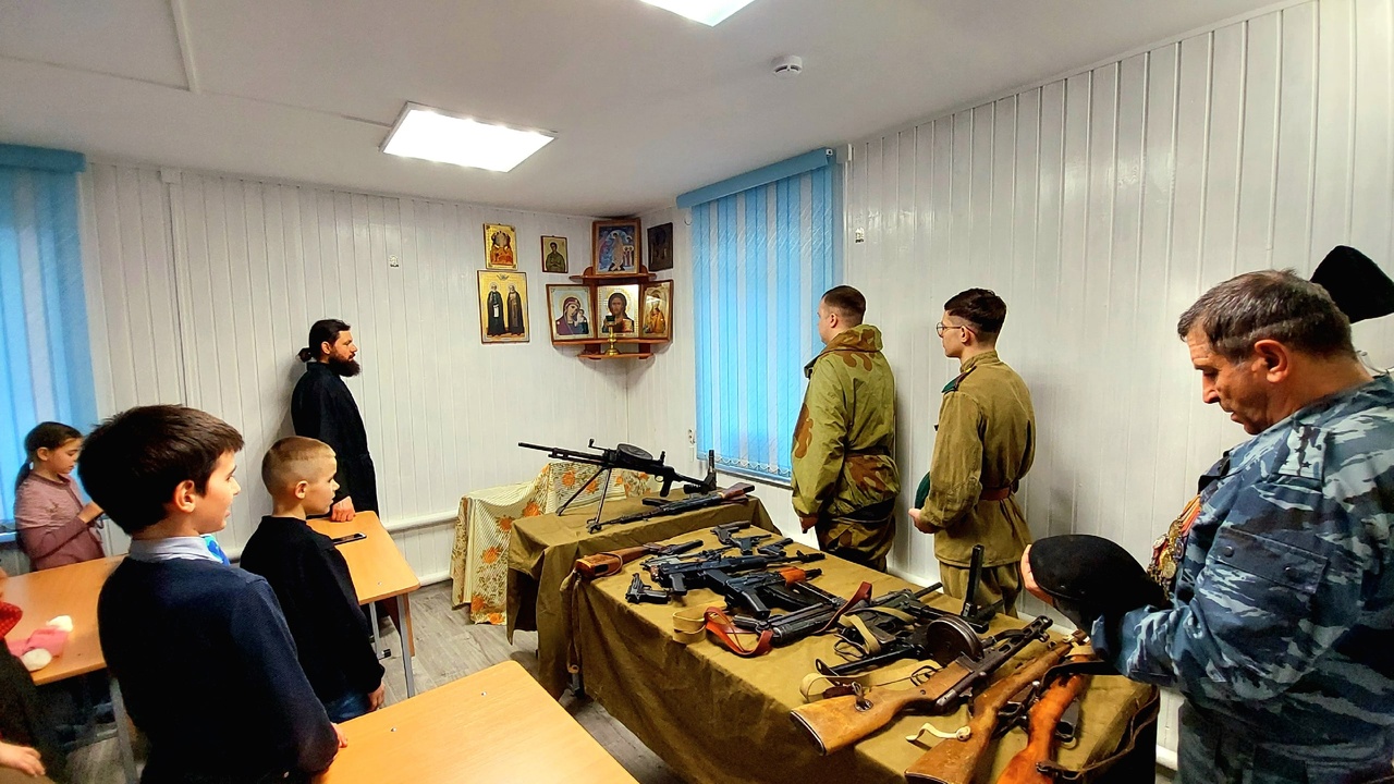 Душа с любимым Отечеством