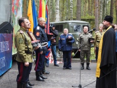 В Костромской области отметили праздник казачества