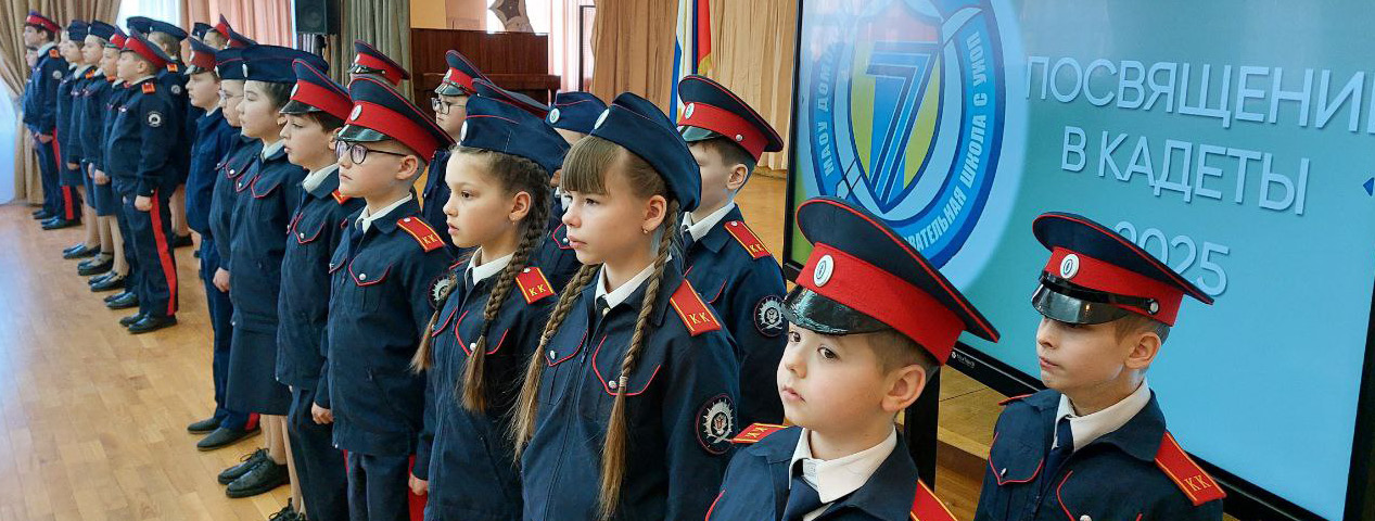 Когда верность и честь превыше всего Когда верность и честь превыше всего