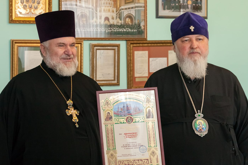 Миссия первопроходца