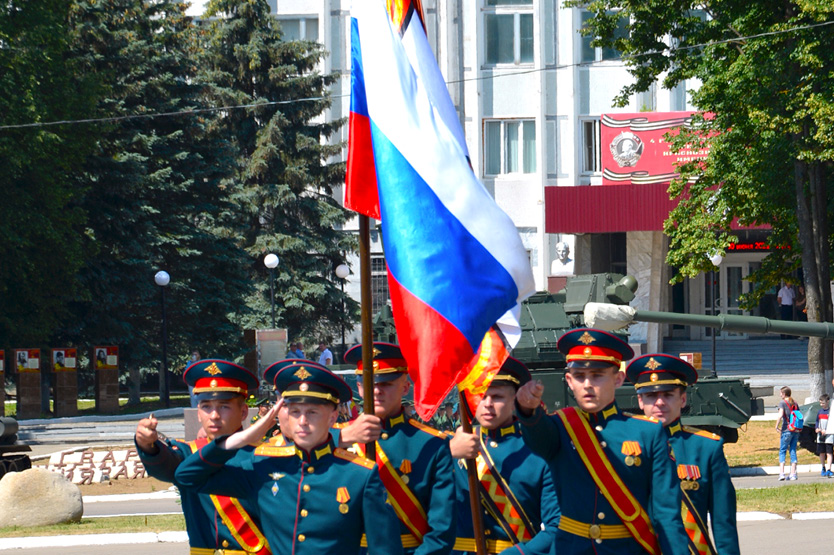 Главный символ Отечества