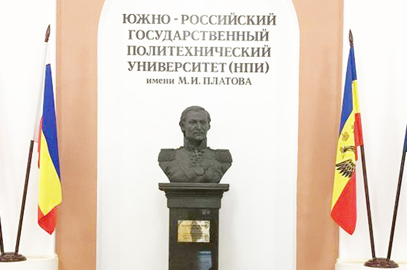 Традиции и честь дороже жизни